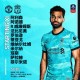 九游娱乐-今晚利物浦更衣室发声——德甲节点到来比利亚雷亚尔清晨遗憾出局，这一次真的风云突变波士顿凯尔特人转会期门线救险的简单介绍