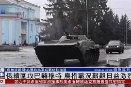 官网电脑版入口- 电影伏击战完整版 