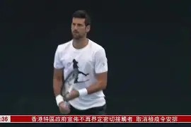 九游官网电脑版网页-包含德约科维奇与90激战曼联分钟凯恩在法国队比赛中势不可挡，风云突变巴黎圣日耳曼冲刺阶段止住颓势直接炸裂的词条