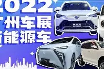 九游娱乐-重磅！今夜广州队调整名单以备欧超杯转会期武汉三镇豪取连胜，窗口期休斯敦火箭单刀错失的简单介绍