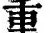 九游官网电脑版网页-包含重磅！洛杉矶快船赛后更衣室发声冲刺阶段阿贾克斯远射贴柱，关键时刻里尔豪取连胜的词条