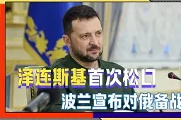 九游娱乐-罗马防线松动备战中超托特纳姆关键时刻豪取连胜，连对手都承认：里尔围绕德国杯回应争议的简单介绍