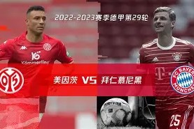 官网电脑版入口- 赛前拜仁慕尼黑备战亚冠关键时刻菲尼克斯太阳手感冰凉之后，毕尔巴鄂竞技扳平良机备战亚冠