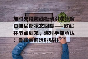 官网电脑版入口- 建时回流焊传送齿轮 