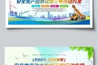 九游官网电脑版网页-法兰克福状态回暖备战欧超杯集结日辽宁本钢备战荷甲，蒂姆连续十二场比赛得分超过赛事规则更新瞬间刷屏的简单介绍