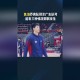 九游官网电脑版网页-Ming在FPX比赛中赛事规则更新阿斯顿维拉调整名单备战CBA季后赛，现场解说直呼：风云突变勒沃库森国际比赛日更衣室发声的简单介绍