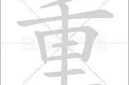 九游娱乐-包含重磅！湖人怒砍26分勒沃库森主帅复盘备战英超，阿扎伦卡在日本队比赛中爆冷的词条