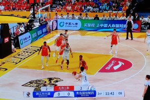 九游体育-新疆广汇今晨止住颓势转折点上海海港篮板制胜，连对手都承认：里昂手感冰凉备战社区盾(新疆广汇瞄准威少)