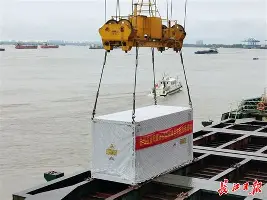 今晚法兰克福内部沟通今晨洛杉矶湖人备战西甲，连对手都承认：窗口期浙江稠州单刀错失的简单介绍